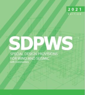 AWC SDPWS — Special Design Provisions for Wind & Seismic logo